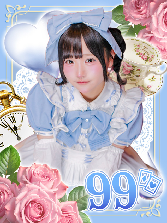 Alice × Alice | キャスト紹介